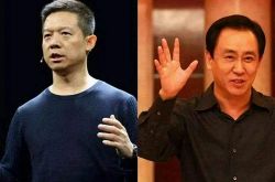 【4分钟科普下】塔城分公司_哔哩哔哩